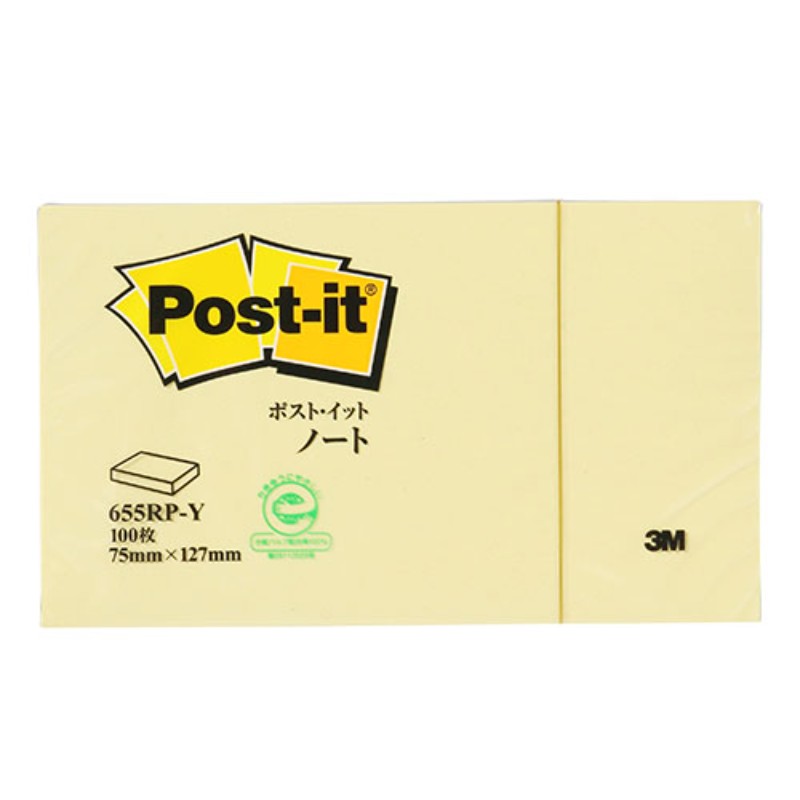 【10個セット】 3M Post-it ポストイット 再生紙 ノート イエロー 3M-655RP-YX10 事務用品 [▲][AS]