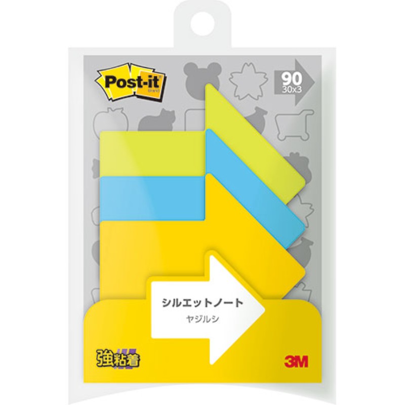 【10個セット】 3M Post-it ポストイット シルエットノート 強粘着 ヤジルシ 3M-SSS-YAX10 事務用品 [▲][AS]