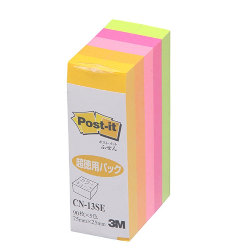 【10個セット】 3M Post-it ポストイット カラーキューブ 超徳用 ふせん 3M-CN-13SEX10 事務用品 [▲][AS]