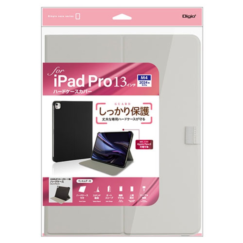 ナカバヤシ 13インチiPad Pro(M4)用 ハードケースカバー グレー TBC-IPP24307GY [▲][AS]