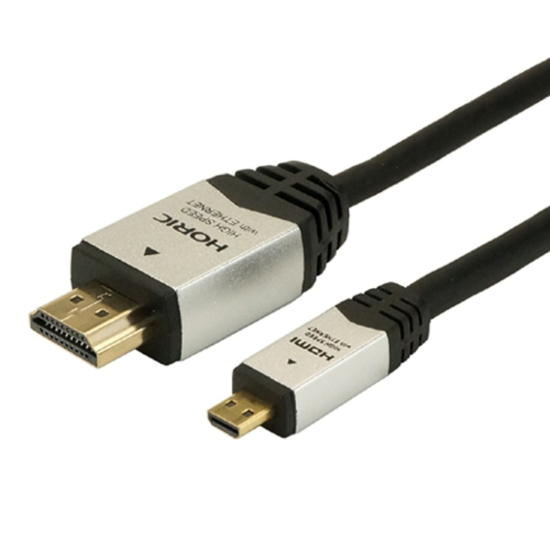 【5個セット】 HORIC HDMI MICROケーブル 3m シルバー HDM30-041MCSX5 [▲][AS]