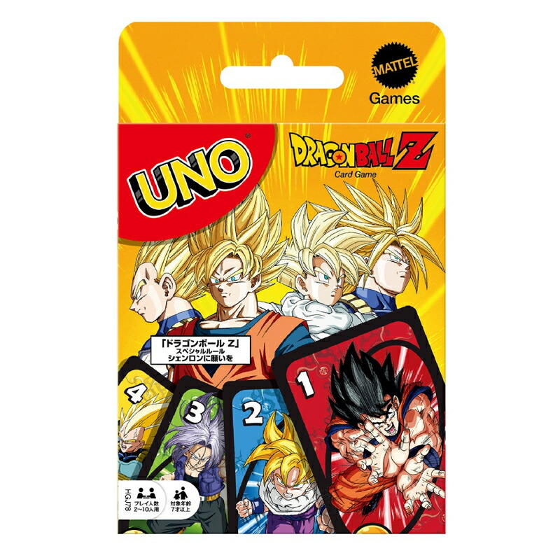 楽天市場】UNO ドラゴンボールZ スペシャルルール「シェンロンに願いを