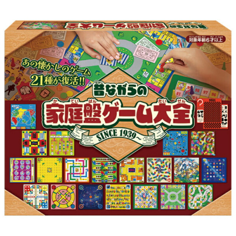 楽天市場】【エドインター】820414 ニンジャラッシュ! ゲーム 楽天市場】【エドインター】820414 ニンジャラッシュ! ゲーム