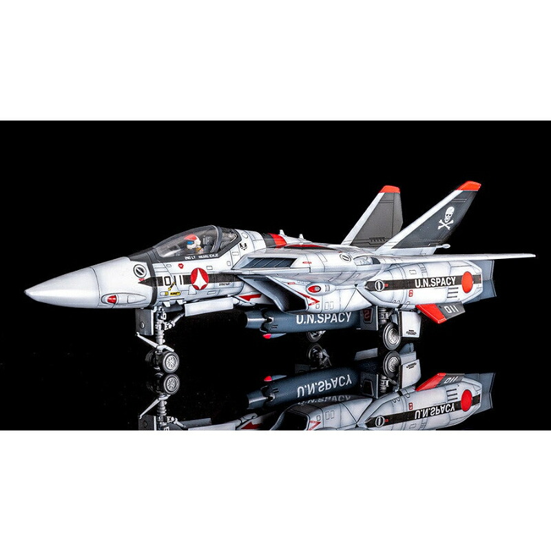 【グッドスマイルカンパニー】 PLAMAX 1/72 VF-1A/S ファイターバルキリー(一条輝機) 超時空要塞マクロス 愛・おぼえていますか [▲][ME]