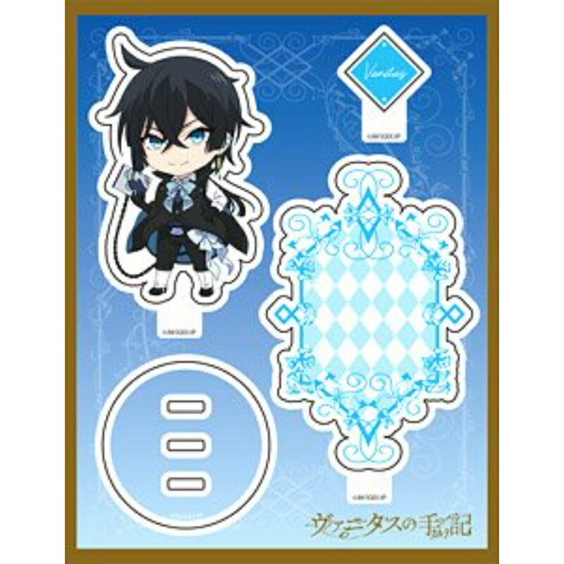 【グッドスマイルカンパニー】 ヴァニタスノ手記 ねんどろいどプラス アクリルスタンド ヴァニタス ヴァニタスの手記 [▲][ME]画像