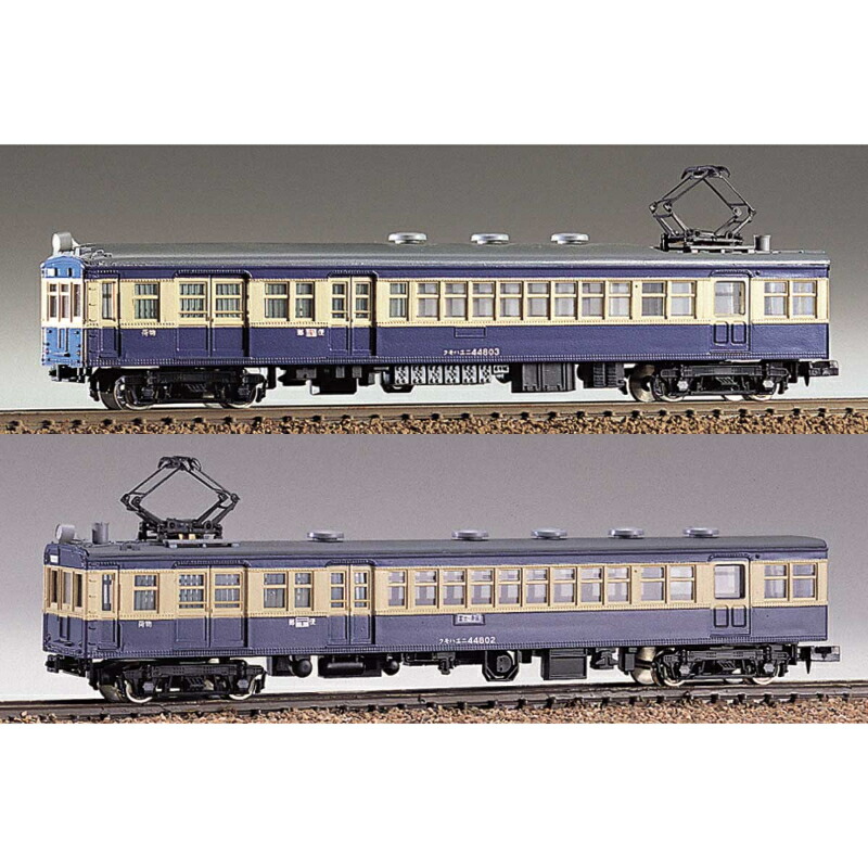 楽天市場】クモハ11 200 南武支線 2両セット【KATO・10-1345