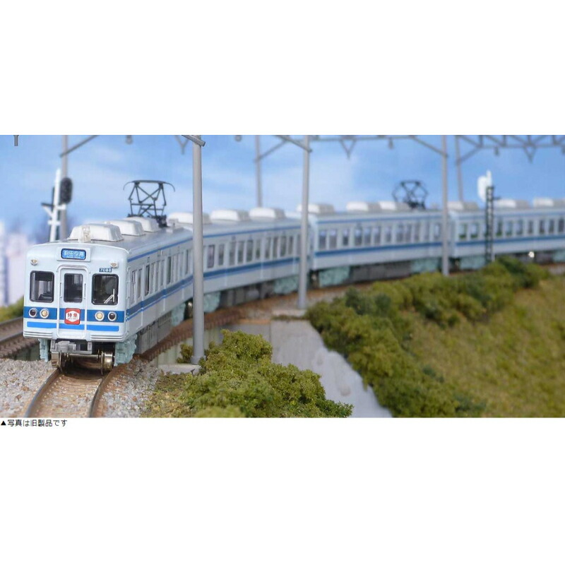 (9/30まで)1276T 北総鉄道7300形（7800形）8両セット 9/30まで)1276T 北総鉄道7300形（7800形）8両セット - メルカリ