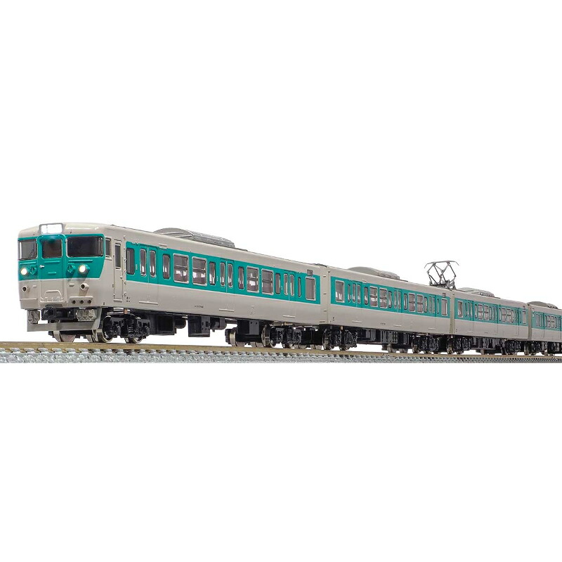 【グリーンマックス】 50733 JR113系7700番台(40N体質改善車・小浜線色＋更新色)8両編成セット(動力付き) Nゲージ Nゲージ車両（完成品モデル） [▲][ME] 23,813円