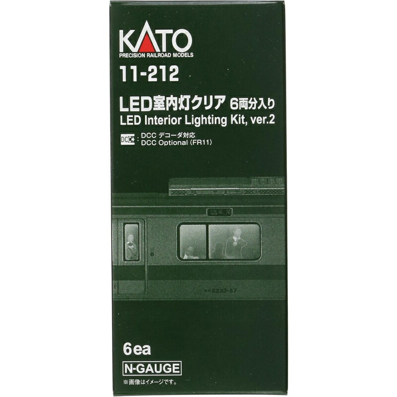 楽天市場】LED室内灯クリア（電球色） 6両分入【KATO・11-214】「鉄道