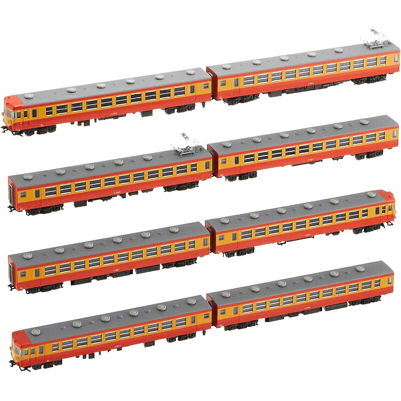 【KATO/カトー】 10-1299 155系修学旅行電車「ひので・きぼう」 8両基本セット Nゲージ 車両セット [▲][ME]