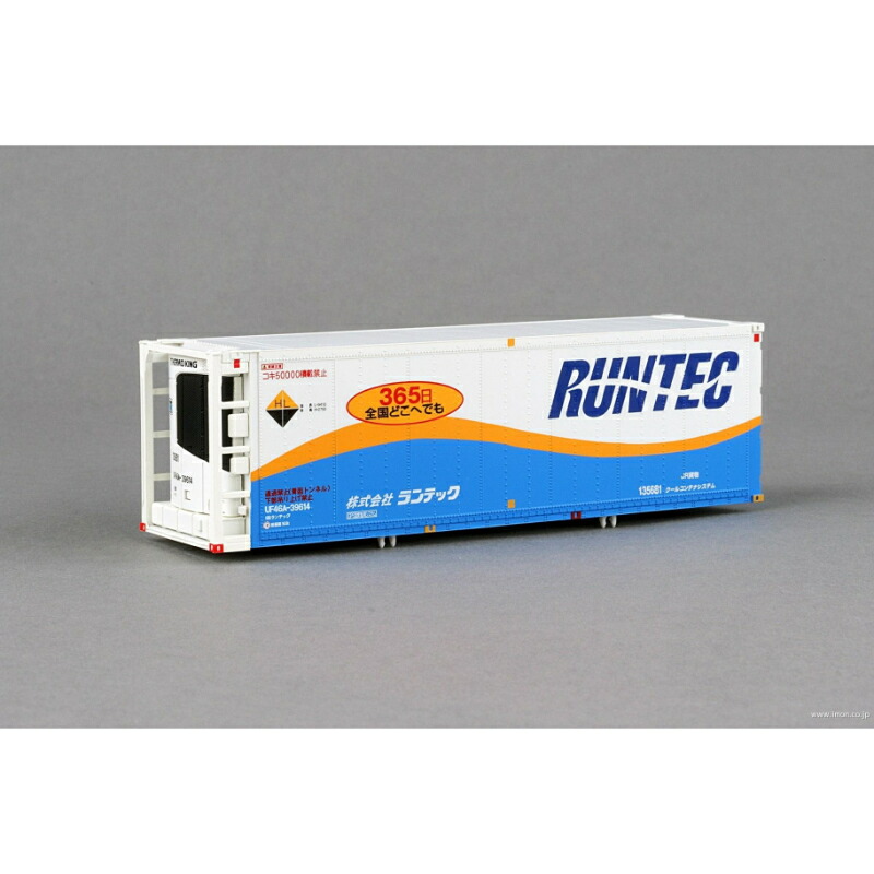 【モデルアイコン】 803D 1/80 リーファーコンテナシリーズ 002 RUNTEC 30ft Ver．2 ドア無 HOゲージ [▲][ME]