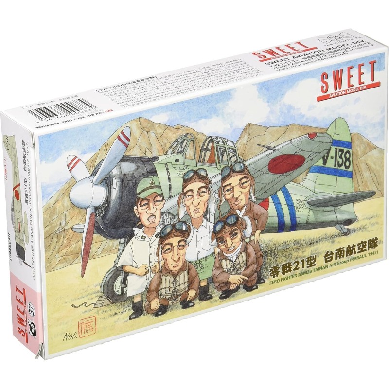 (未使用･未開封品)　スイート 1/144 SWEET DECAL No.36 零戦21型 第381航空隊 指揮官機 81-1146 kmdlckf SWEET DECAL No.36 零戦21型 第381航空隊 (指揮官機 81-1146
