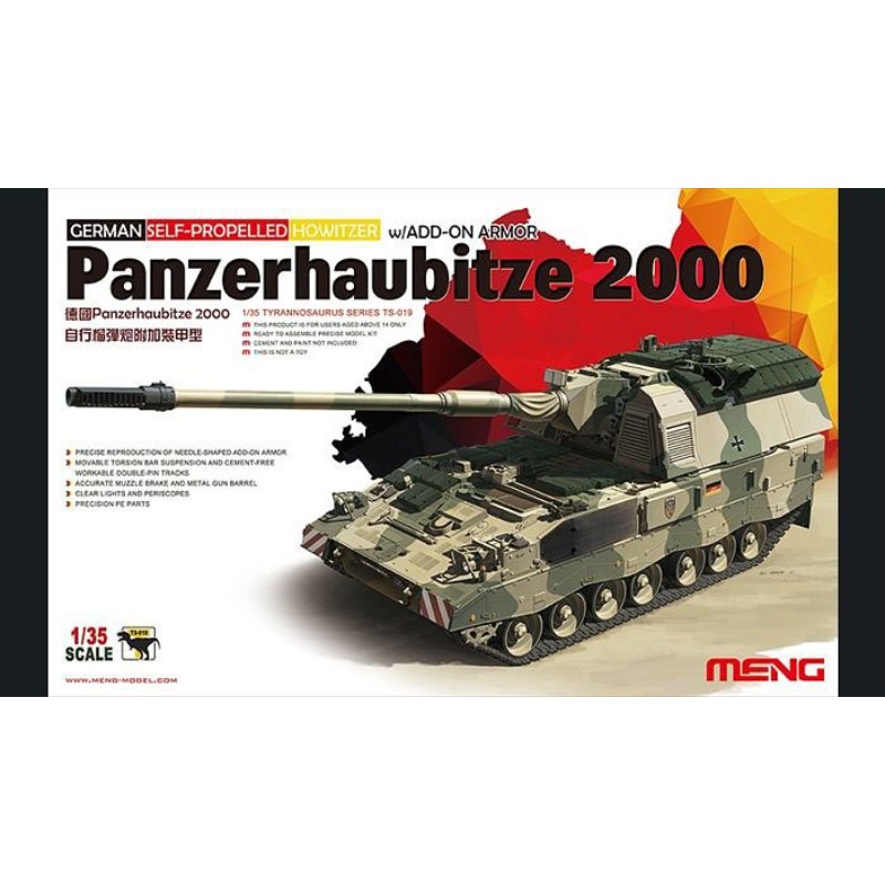 【(株)ビーバーコーポレーション】 MENTS&minus;019 モンモデル 1/35 ドイツ PzH2000 自走榴弾砲増加装甲付き [▲][ME]｜ホビナビ 店
