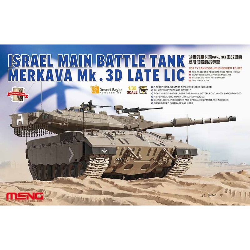【(株)ビーバーコーポレーション】 MENTS－025 モンモデル 1/35 イスラエル主力戦車 メルカバMk.3D 後期型 LIC（低強度紛争型） [▲][ME]