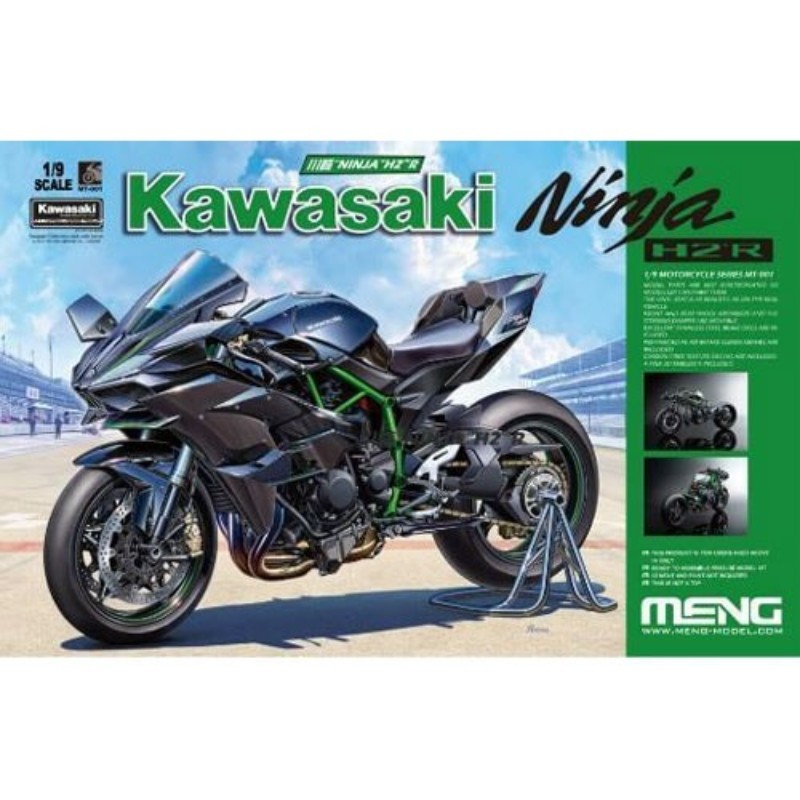 楽天市場】《発売済・在庫品》 モンモデル 1/9 カワサキ Ninja ZX-10R