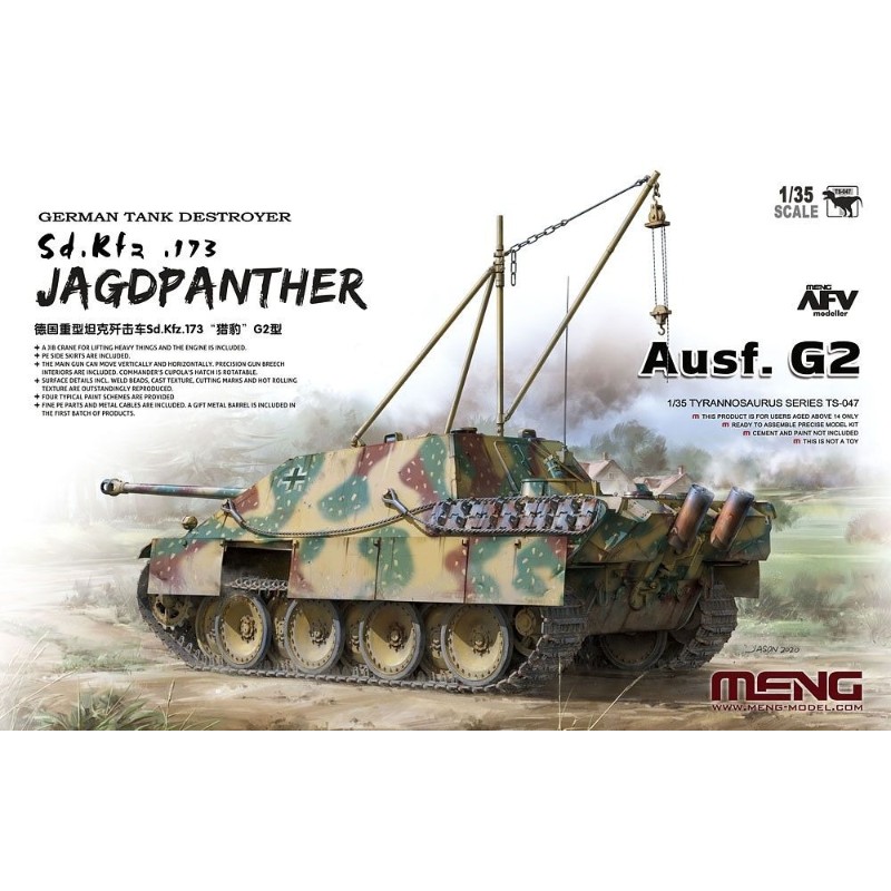 【(株)ビーバーコーポレーション】 MENTS－047 モンモデル 1/35 ドイツ 重駆逐戦車 Sd.Kfz.173 ヤークトパンター G2型 [▲][ME]