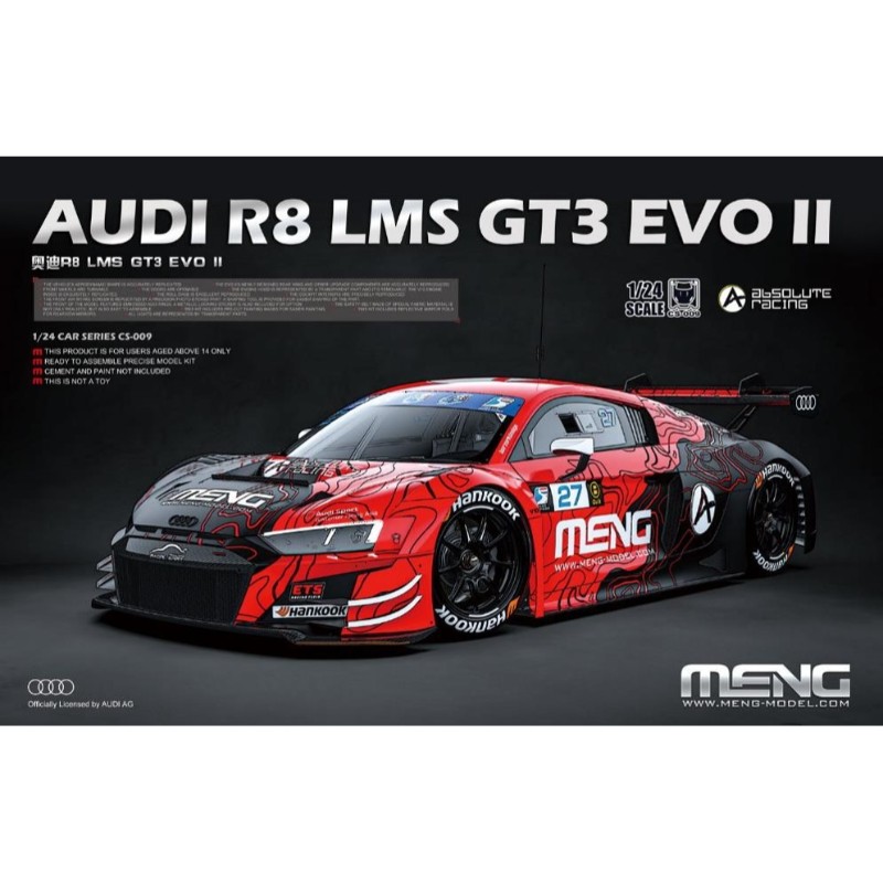 モンモデル MENG 1/24 アウディ R8 LMS GT3 2019 TMN: Preview Meng's Audi R8 LMS GT3 2019 in 24th scale