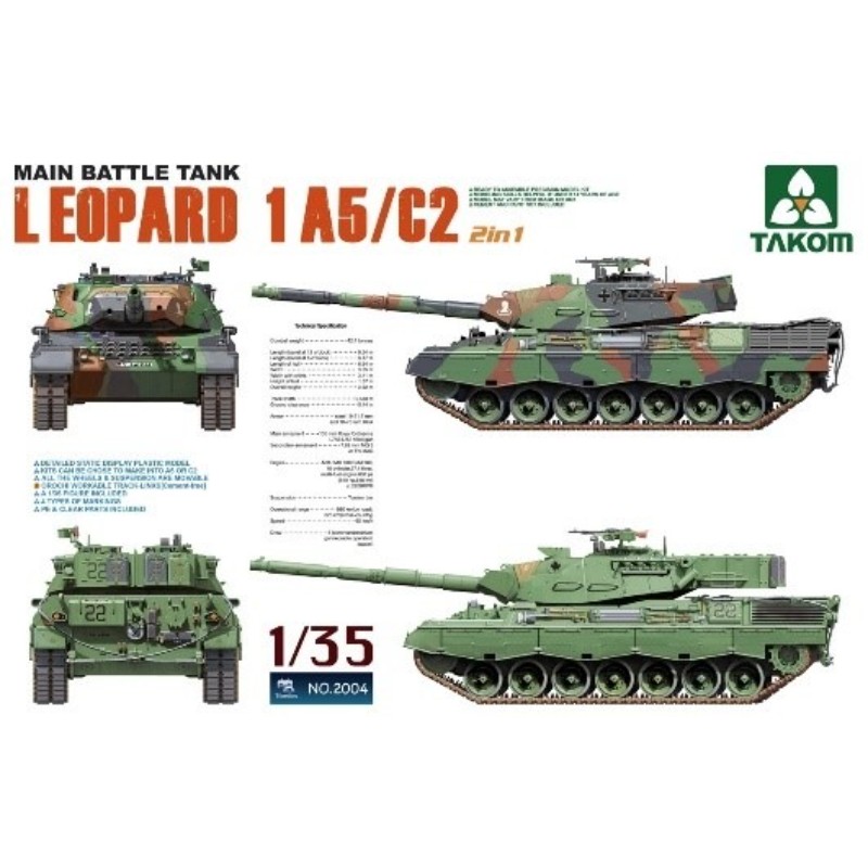 【(株)ビーバーコーポレーション】 TKO2004 タコム 1/35 レオパルト1A5/C2 2in1 プラモデル [▲][ME]