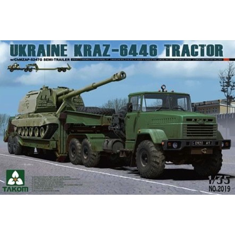 【(株)ビーバーコーポレーション】 TKO2019 タコム 1/35 KrAZ－6446 トラクターとChMZAP－5247Gセミトレーラー プラモデル [▲][ME]