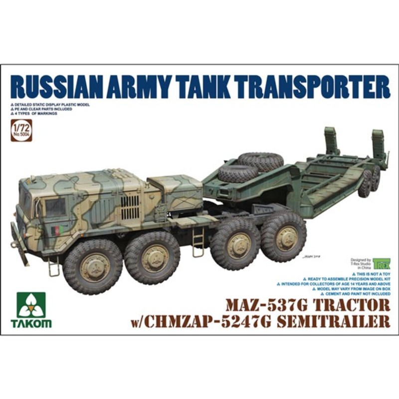 【(株)ビーバーコーポレーション】 TKO5004 タコム 1/72 ロシア軍 MAZ－537Gトラクターw/CHMZAP－5247G セミトレーラー戦車運搬車 プラモデル [▲][ME]