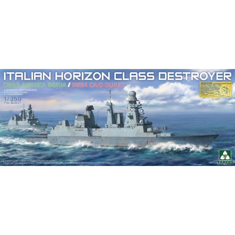 【(株)ビーバーコーポレーション】 KO6007 タコム 1/350 ホライズン級駆逐艦 D553 アンドレア・ドーリア /D554 カイオ・ドゥイリオ [▲][ME]