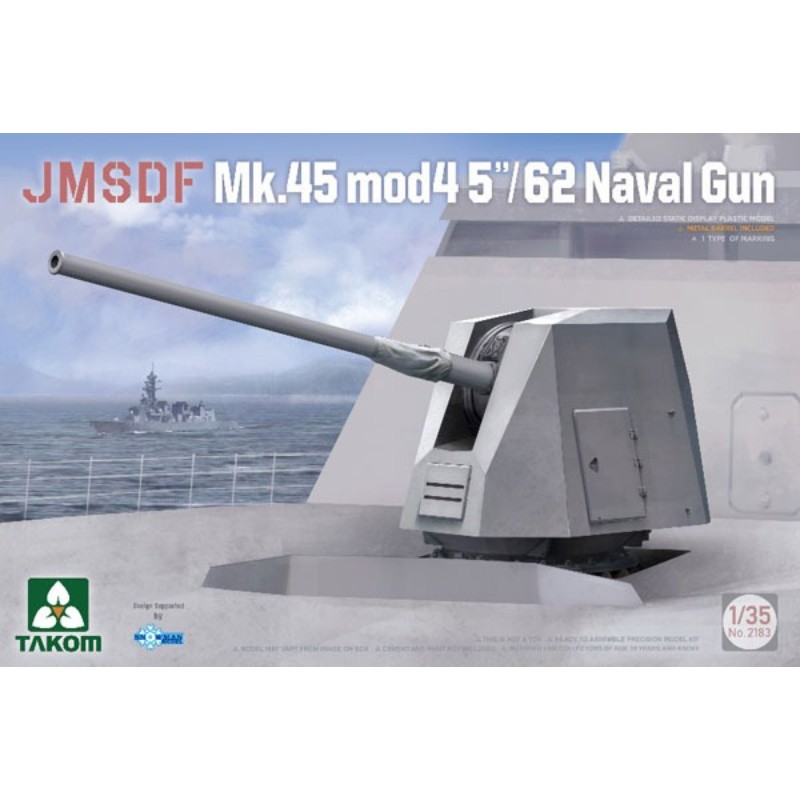 【(株)ビーバーコーポレーション】 TKO2183 タコム 1/35 海上自衛隊 Mk.45 5インチ /62口径 Mod 4 艦砲 プラモデル [▲][ME]