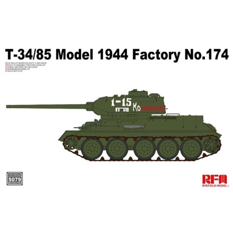 【(株)ビーバーコーポレーション】 RFM5079 ライフィールド 1/35 T－34/85 Mod 1944 第174工場 アングルジョイント砲塔 バリエーション プラモデル [▲][ME]