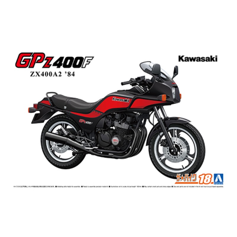 峠の神様　GPz400F-Ⅱ Amazon | 定形外可・絶版！！峠の神様・カワサキGPZ400F-Ⅱ