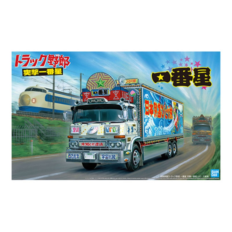 トラック野郎 8台セット トラック野郎 8台セット