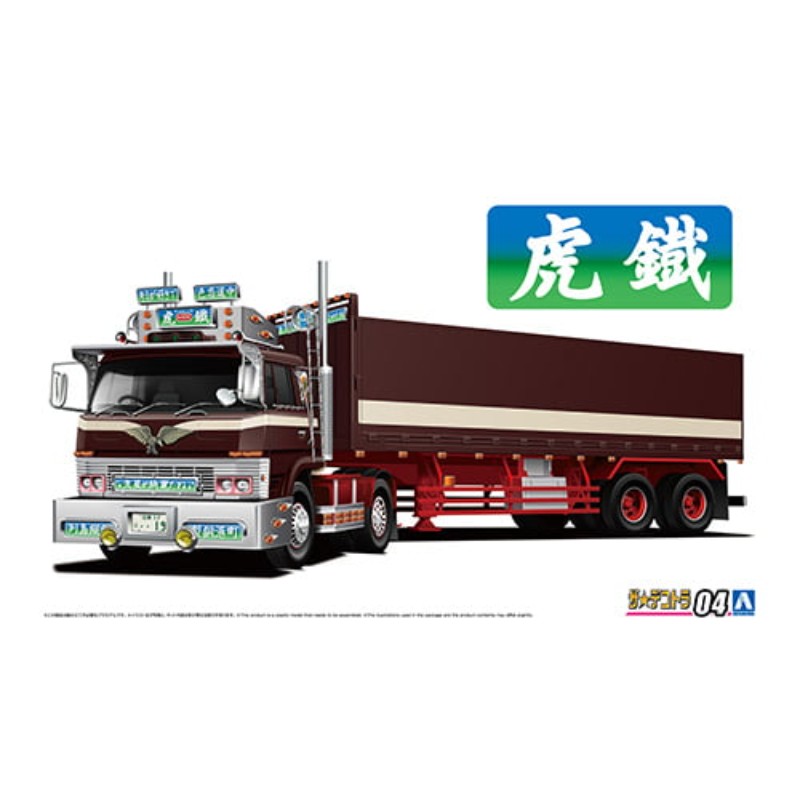 ［まさり］JALECO 1/50 リアル芸術丸 限定品　希少　デコトラ祭り ミニカーショップグローバル - 1/50 JALECO限定品 全国デコトラ