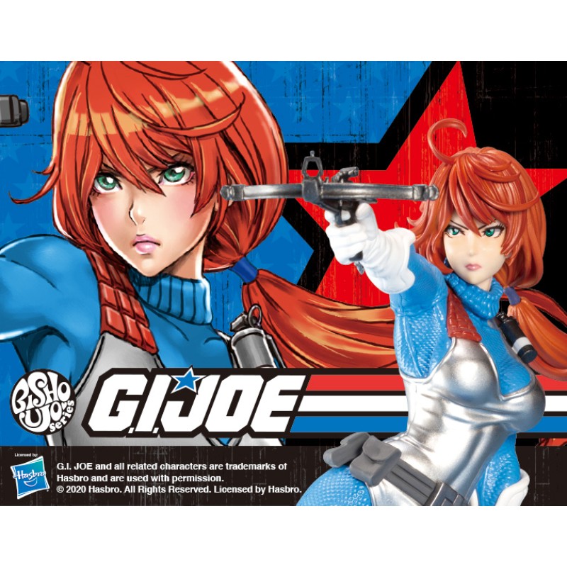 【(株)壽屋】 SV279 G.I.JOE 美少女 スカーレット スカイブルー 限定版 [▲][ME]