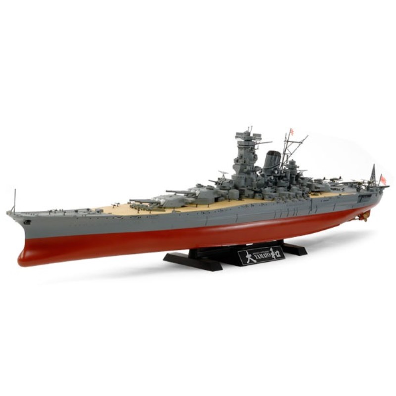 戦艦大和 1/250 フルディスプレイモデル ARII アリイ 1/250 日本海軍 戦艦 大和 ヤマトフルディスプレイ