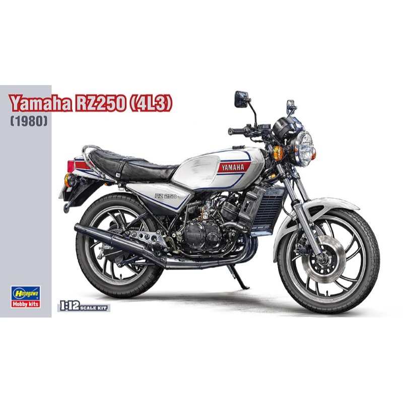 YAMAHA RZ250 タンクとカウルセット YAMAHA RZ250 タンクとカウル