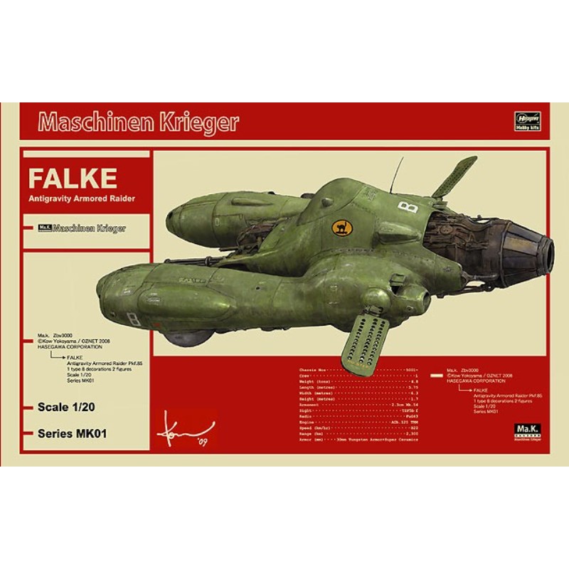 ＼最大400円OFFクーポン！7日9:59迄／【(株)ハセガワ】 MK01 反重力装甲戦闘機Pkf.85 ファルケ [▲][ME] 4,889円
