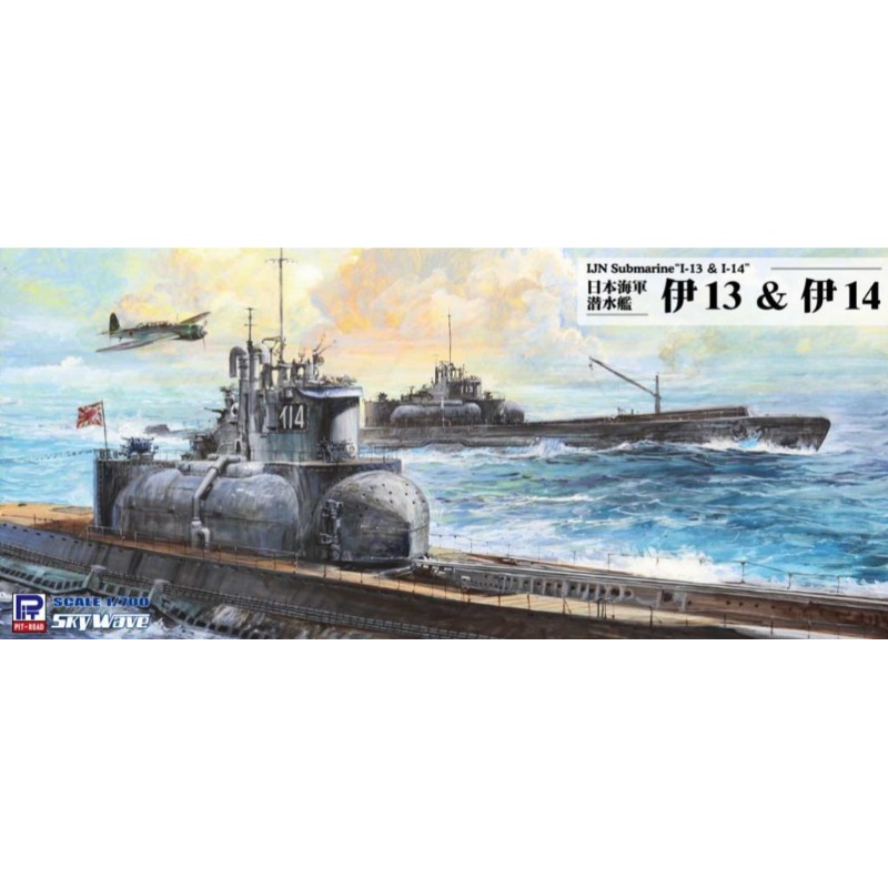 楽天市場】【DID】XD80026 1/12 WW2 German U-Boat Commander