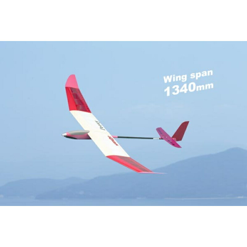 【(株)OK模型】 11333 PILOT ピオニー ベーシック（1．34m） 電動ラジコン 電動飛行機 [▲][ME]