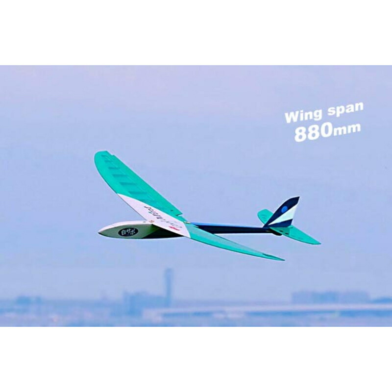 【(株)OK模型】 12175 PILOT クール ミント 電動ラジコン 電動飛行機 [▲][ME]