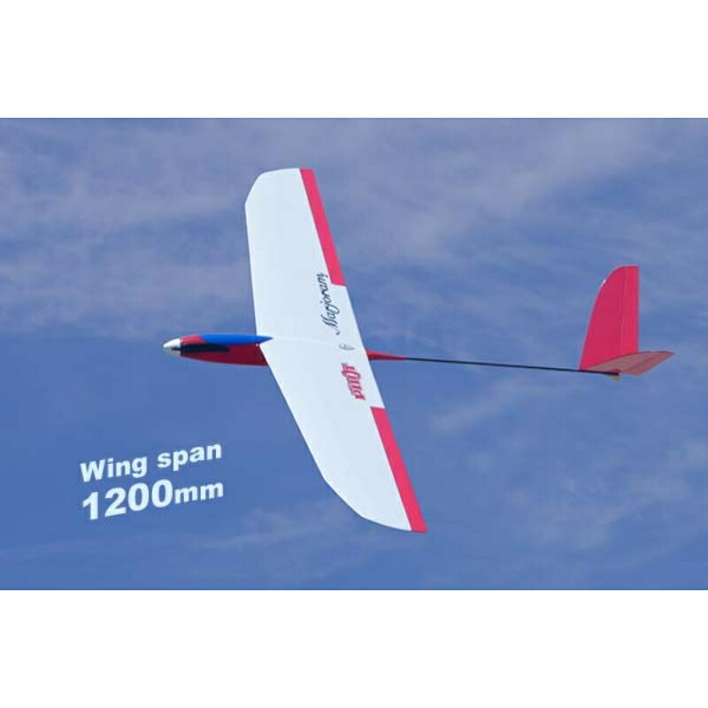 【(株)OK模型】 11317 PILOT マジョラム2 赤 DX （1．2m） 電動ラジコン 電動飛行機 [▲][ME]