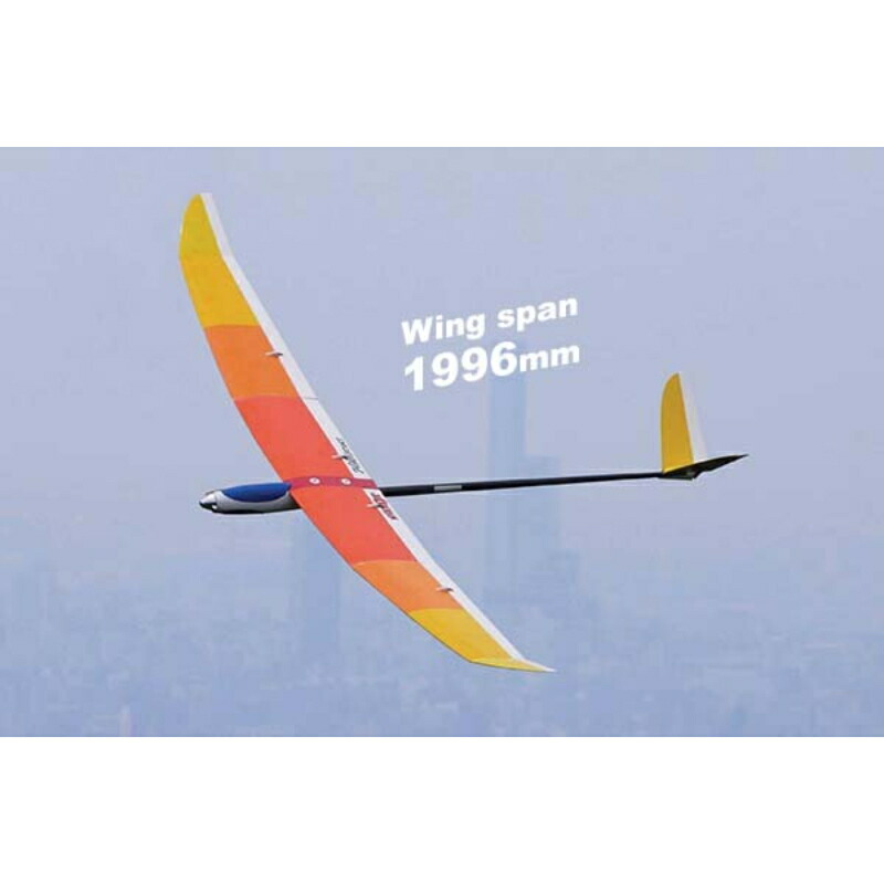 【(株)OK模型】 11311 PILOT ハイビスカス ベーシック（2．00m） 電動ラジコン 電動飛行機 [▲][ME]