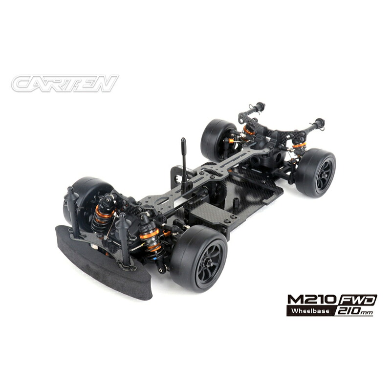 【(株)川田模型】 M2103 CARTEN M210FWD 210mm シャーシキット 電動ラジコン 電動カー [▲][ME]