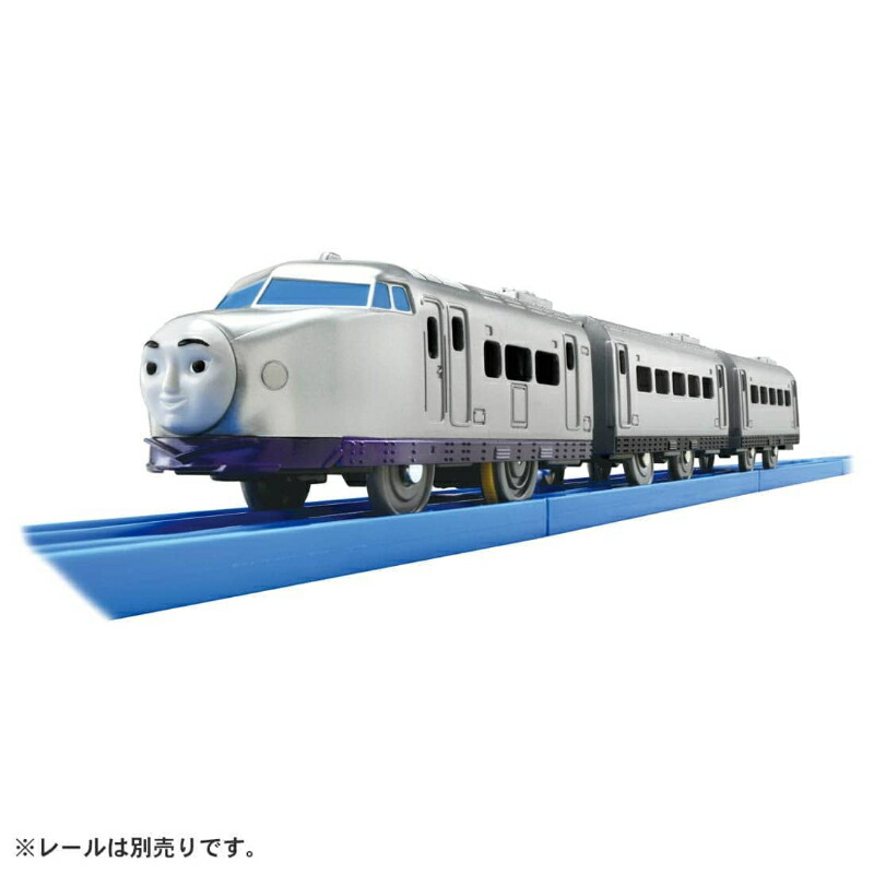 楽天市場】【新品】【プラレール】キングオブ・ザ・レイルウェイ