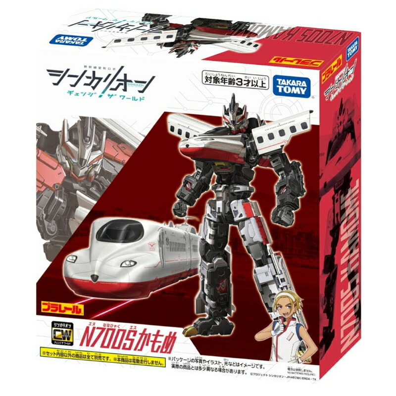 フローティングモデルL0 | 株式会社ノエルコーポレーション