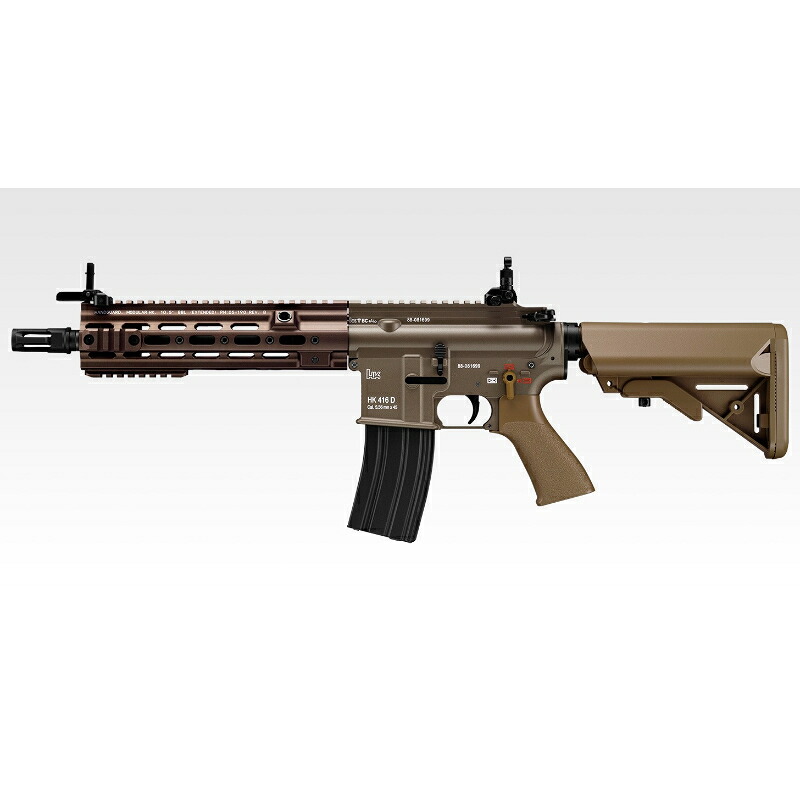 【東京マルイ】 【18歳以上】次世代電動ガン No.23 HK416 DELTA カスタム [▲][ME]