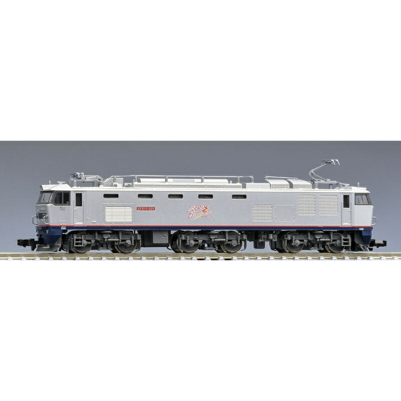 【トミーテック】 7163 EF510-300形(301号機) Nゲージ 電気機関車 [▲][ME]