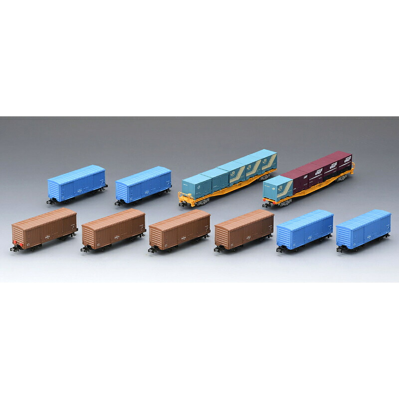 【トミーテック】 98857 東海道本線紙輸送貨物列車セット(10両) Nゲージ 貨車 [▲][ME]