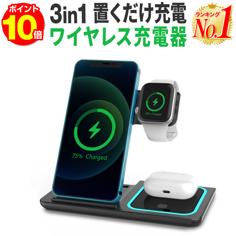 楽天市場】【P5倍!楽天1位 あす楽 レビュー記入で1年保証】スマホ