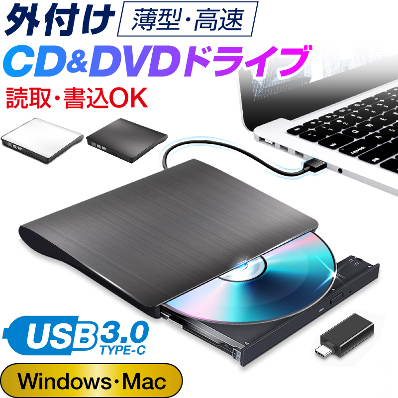 未開封 DVR-UT24EZ DVD ドライブ USB3.0 アイ・オー・データ+bonfanti