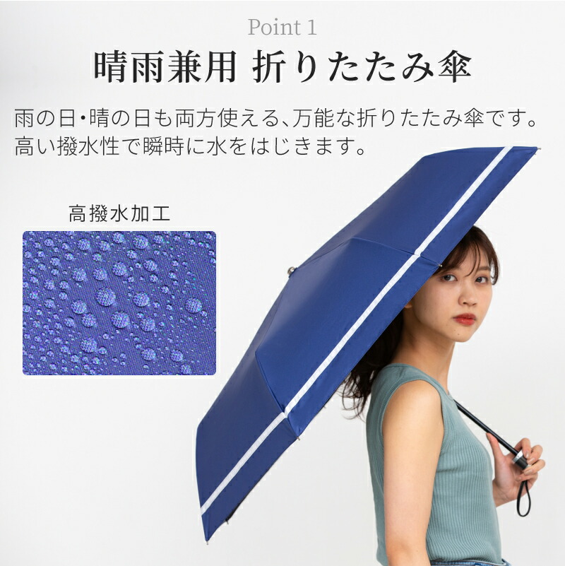 赤色 晴雨兼用 折りたたみ傘 折り畳み式傘 撥水加工 遮光 UVカット 日傘 通販 黒 晴雨兼用 折りたたみ傘 折り畳み式傘 撥水加工 遮光 UVカット 日傘 韓国