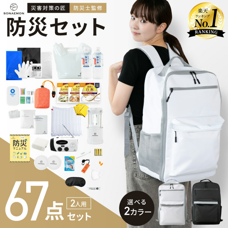 ホビナビ 新商いもののご引き合わせる！