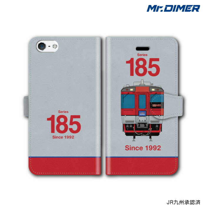 楽天市場 Jr九州 キハ185系 あそスマートフォンケース 手帳型ケースタイプ Ts1137nb Umc02 鉄道 スマホケース 手帳型 電車 鉄道ファン グッズ スマホカバー Iphone7ケース Iphone7 Iphoneケース アイフォン ホビナビ